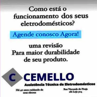 Cemello